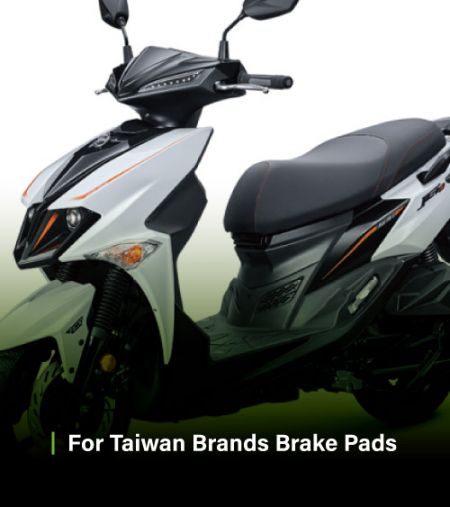 For Taiwan Brands Brake Pads - For Taiwan brands brake pads with ELIG